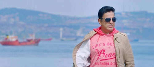 uttama villain tamil official trailer 2