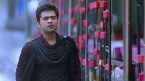 vaalu trailer