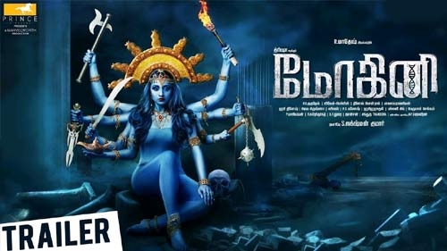 mohini official trailer