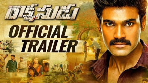 rakshasudu trailer