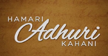 Hamari Adhuri Kahani -review