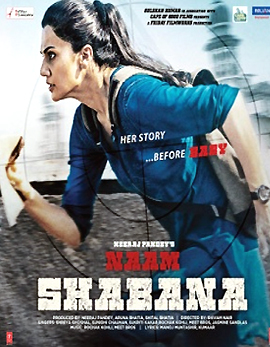 Naam Shabana Movie Review