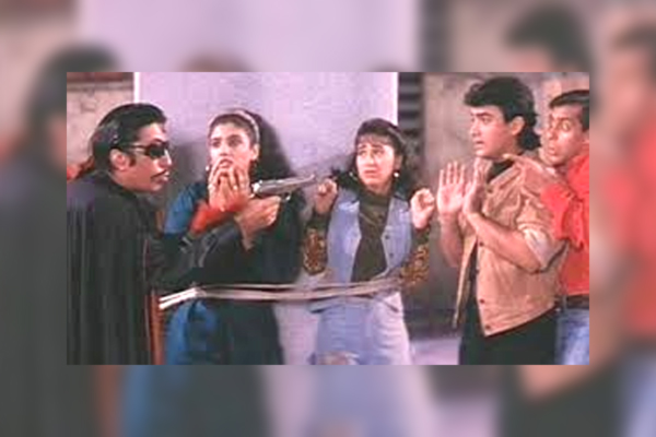 Andaz Apna Apna