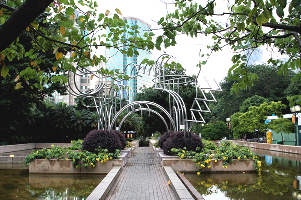 Kowloon Park Hong Kong