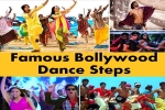Old Is Gold, Vintage Signature Steps, 10 vintage signature steps of our bollywood stars, Jawaan