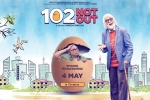 2018 Hindi movies, story, 102 not out hindi movie, George joseph