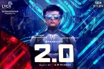 2.0 Tollywood movie, review, 2 0 telugu movie, Telugu trailer