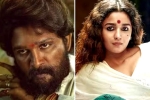 69th National Film Awards winners list, 69th National Film Awards breaking news, 69th national film awards winners list, Mm keeravani