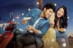 ABCD movie trailer, American Born Confused Desi movie, watch allu sirish s american born confused desi abcd trailer released, Rukshar dhillon