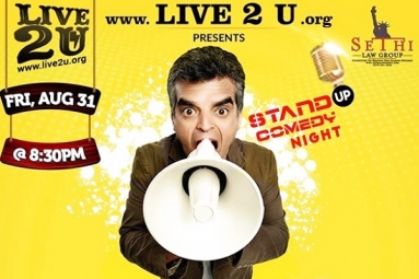 ATUL KHATRI Stand Up Comedy Live in Chicago