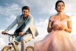 Aadavallu Meeku Joharlu review, Aadavallu Meeku Joharlu movie rating, aadavallu meeku joharlu movie review rating story cast and crew, Aadavallu meeku joharlu movie review