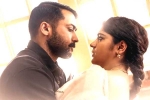 Aakaasam Nee Haddu Raa movie story, Aakaasam Nee Haddhu Ra Review, aakaasam nee haddu raa movie review rating story cast and crew, Paresh rawal
