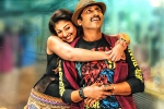 Aaradugula Bullet movie story, Aaradugula Bullet movie story, aaradugula bullet movie review rating story cast and crew, Nayantara
