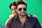 Aatagallu review, Aatagallu rating, aatagallu movie review rating story cast and crew, Nara rohit