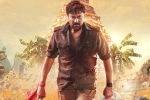 Acharya review, Acharya rating, acharya movie review rating story cast and crew, Regina