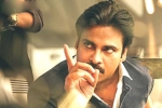 Agnyaathavaasi collections, Agnyaathavaasi updates, first week collections of agnyaathavaasi are here, Agnyaathavaasi Agnyaathavaasi collections, Agnyaathavaasi updates, first week collections of agnyaathavaasi are here, Agnyaathavaasi