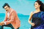 Anu Emmanuel, Trivikram, agnyaathavaasi second single is here, Vaalu