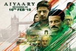 story, Aiyaary movie, aiyaary hindi movie, Jayantilal gada story, Aiyaary movie, aiyaary hindi movie, Jayantilal gada