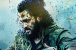 Agent breaking news, Agent movie news, akhil akkineni offers a visual feast with agent teaser, Mammootty