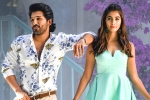 Pooja Hegde, Ala Vaikunthapurramuloo news, ala vaikunthapurramuloo clears censor formalities, Boman
