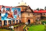 Adipurush, Allahabad High Court Adipurush news, allahabad high court shocks adipurush makers, Lord hanuman