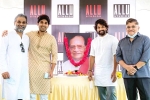 Allu family, Allu Studios, allu aravind s family announces allu studios, Ios 18 updates