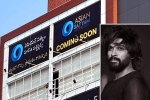 Allu Arjun new films, Allu Arjun business, allu arjun to inaugurate his first multiplex, Thunivu