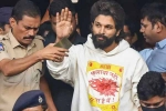 Sandhya theatre stampede, Allu Arjun arrested, allu arjun sent to jail for 14 days remand, Rashmika