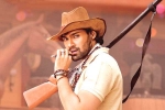 Devi Sri Prasad, Alludu Adhurs trailer talk, alludu adhurs trailer is impressive, Bellamkonda sreenivas