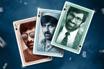 Srinu Vaitla, Ravi Teja, ravi teja s amar akbar anthony release date, Amar akbar anthony