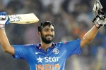 Ambati Rayudu, cricket world cup, ambati rayudu announces retirement from all forms of cricket, Vijay shankar