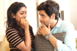 Adivi Sesh Ami Thumi movie review, Ami Thumi movie story, ami thumi movie review rating story cast and crew, P v narasimha rao Adivi Sesh Ami Thumi movie review, Ami Thumi movie story, ami thumi movie review rating story cast and crew, P v narasimha rao