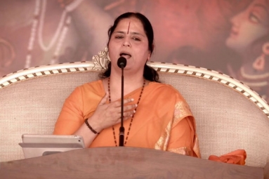 Srimad Bhagavad Gita by Anandmurti Gurumaa