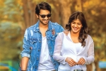 Andhhagadu telugu movie review, Andhhagadu review, andhhagadu movie review rating story cast and crew, Hebah patel