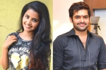 Anupama Parameshwaran, Ram next film, anupama to romance ram, Nenu sailaja