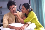 Arjun Reddy review, Arjun Reddy movie review, arjun reddy movie review rating story cast and crew, Kamal kamaraju