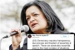 pramila jayapal education, pramila jaypal tweet, deeply troubled by arrests in kashmir pramila jaypal, Dissent