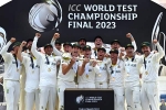 World Test Championship scoreboard, World Test Championship breaking news, india lost australia lifts world test championship, Ipl 2023