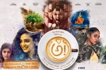 story, review, awe telugu movie, Regina cassandra