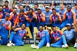 BCCI, Team India prize money details, all about bcci s prize money of rs 125 cr to team india, Rahul dravid