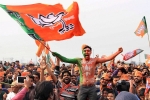Delhi realizes its mistake, Top stories, delhi realizes its mistake and throws aap out, Top stories