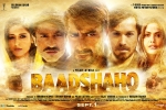 release date, trailers songs, baadshaho hindi movie, Esha gupta