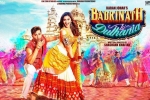trailers songs, latest stills Badrinath Ki Dulhania, badrinath ki dulhania hindi movie, Badrinath