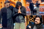 Balakrishna and Pawan Kalyan latest, Balakrishna and Pawan Kalyan breaking updates, balakrishna welcomes pawan kalyan for his talk show, Allu aravind