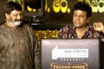 Balakrishna, Balakrishna and Rajinikanth Film breaking, biggest multi starrer on cards, Ram