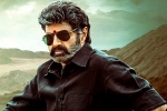 Veera Simha Reddy film updates, Veera Simha Reddy budget, balakrishna s next film titled veera simha reddy, D day release