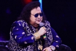 Bappi Lahiri breaking news, Bappi Lahiri, legendary music director bappi lahiri is no more, West bengal