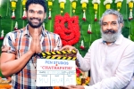 VV Vinayak, Bellamkonda Sreenivas upcoming movie, bellamkonda sreenivas next film launched, Bellamkonda sreenivas