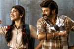 Nandamuri Balakrishna Bhagavanth Kesari movie review, Bhagavanth Kesari movie rating, bhagavanth kesari movie review rating story cast and crew, Kajal aggarwal