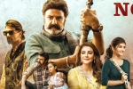 Bhagavanth Kesari news, Anil Ravipudi, bhagavanth kesari business details, Kajal aggarwal